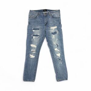 Vervet distressed jeans